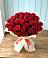 Букет 29 Красных роз в Новомихайловском